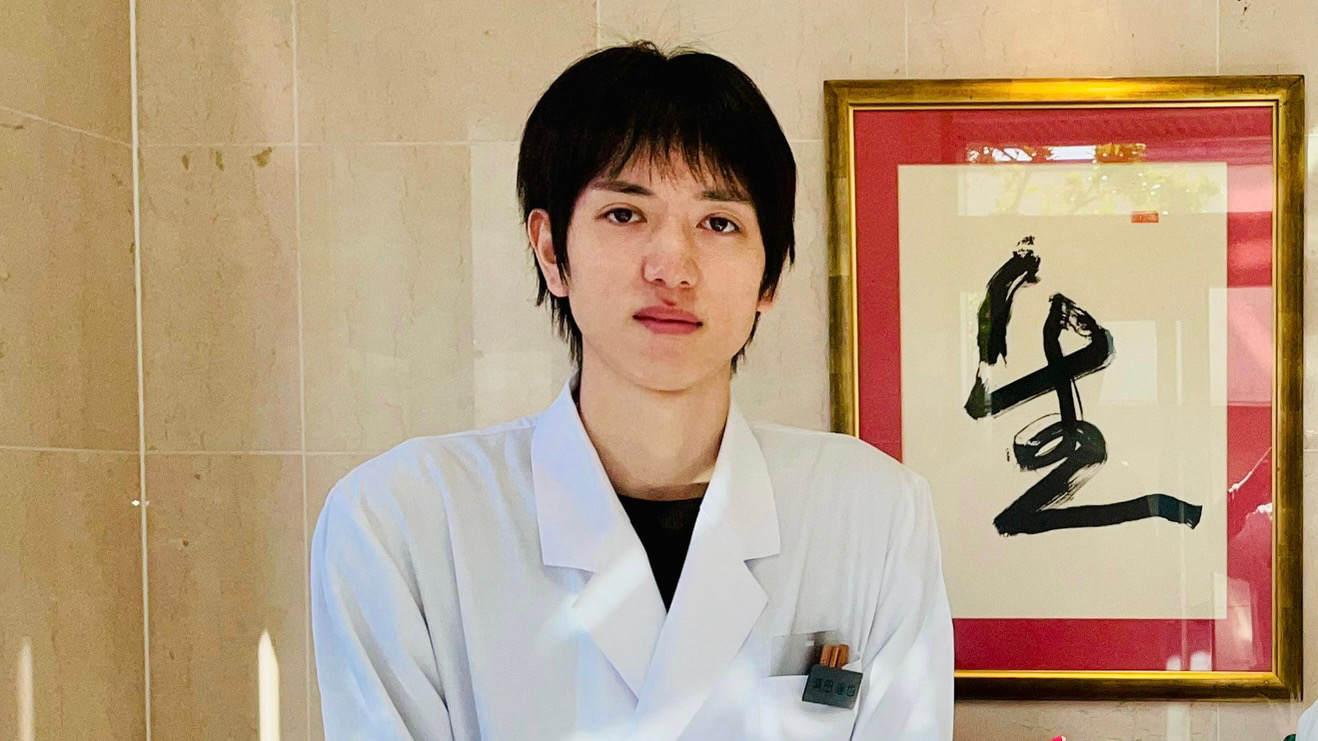 清田達也