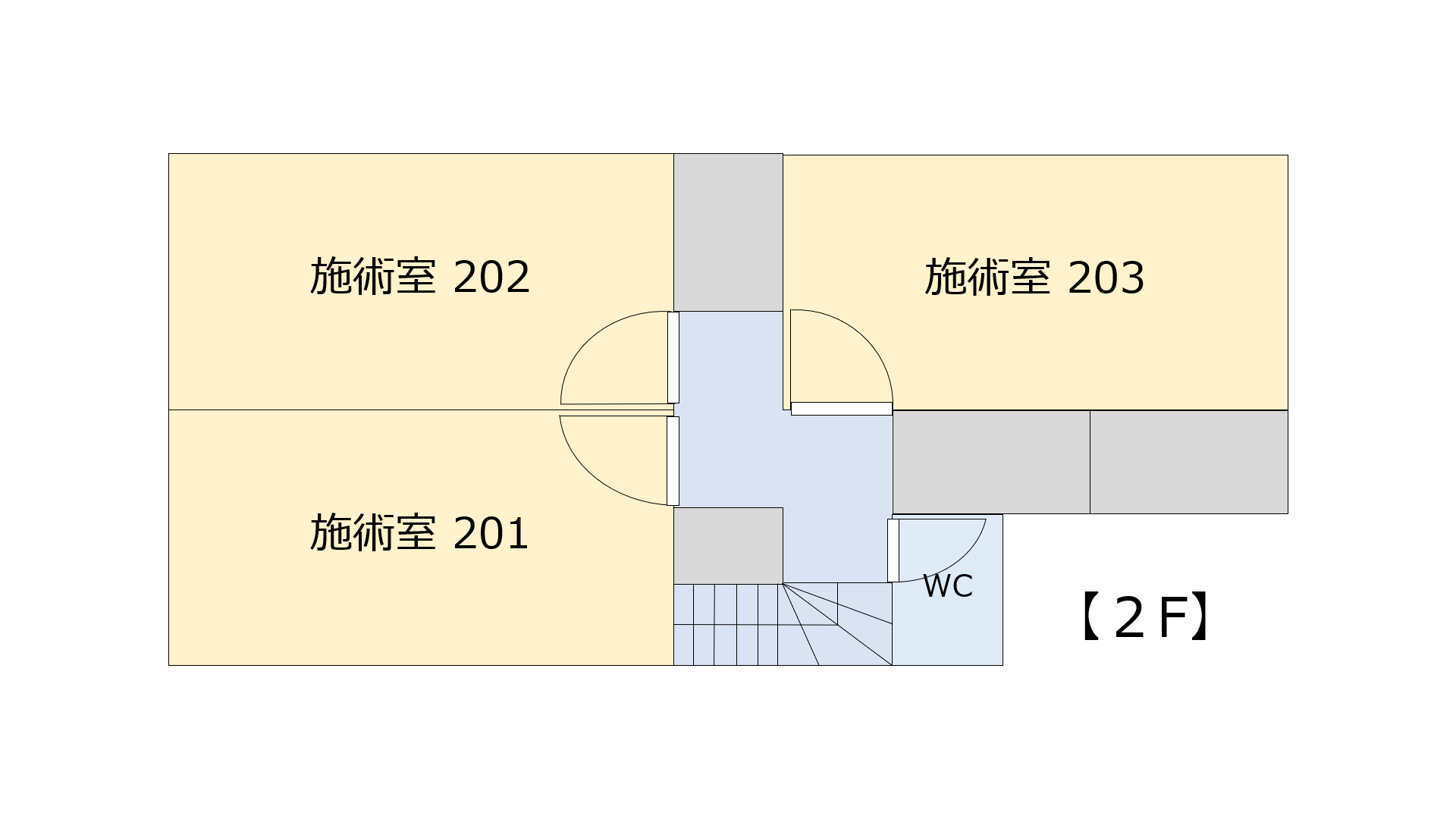 2階施術室の案内