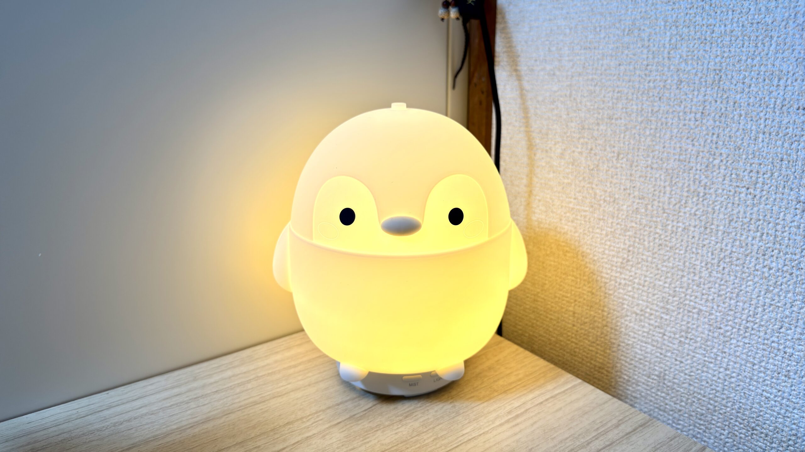 かわいいルームライト